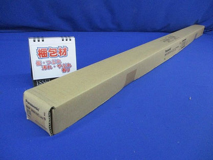 LEDシームレス建築化照明器具(新品未開梱) NNF26910CLR9