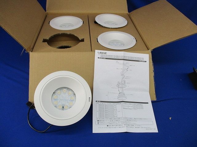 ダウンライト(電源ユニットなし) ERD2519W