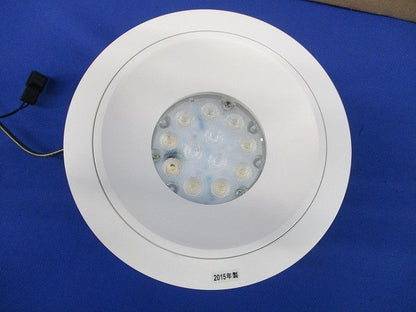 ダウンライト(電源ユニットなし) ERD2519W