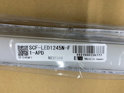 LED建築化照明シームレスライン 5000K L=1245 PWM調光 SCF-LED1245N-F1-APD
