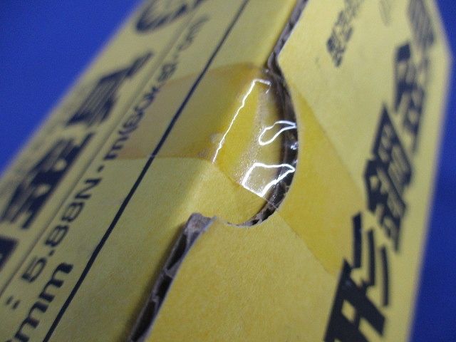 形綱金具 H・L形綱用(鋼材厚3〜16mm) 電気亜鉛めっき仕様 10個入 SGK-10