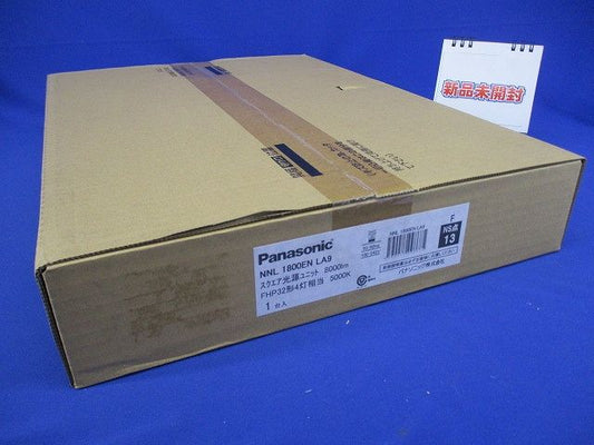 一般光源ユニット 5000K 720タイプ 直付・埋込兼用型 8000lm 器具本体別売 NNL1800ENLA9