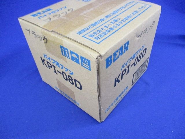 パイプ用ファン 強制排気用 インテリアパネル型 (速結端子) ホワイト KPI-08D