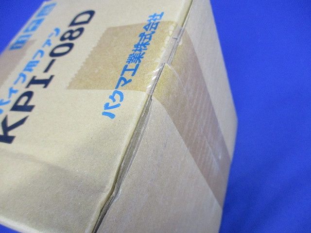 パイプ用ファン 強制排気用 インテリアパネル型 (速結端子) ホワイト KPI-08D