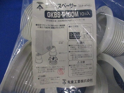 固定ブロック(ポイントタイプ)スペーサー ミルキーホワイト (10個入) GKBS-P100M-10
