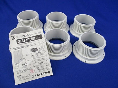 固定ブロックポイントタイプ用スペーサー(6個入)(ミルキーホワイト) GKBS-P