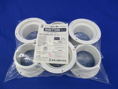 固定ブロックポイントタイプ用スペーサー(6個入)(ミルキーホワイト) GKBS-P