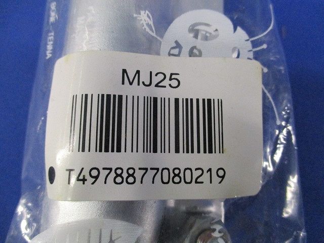 マスト接続金具(20個入) MJ25