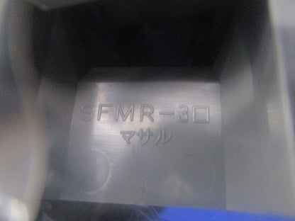 エフモール付属品3号セット(混在20個入)(グレー)(新品未開封) SFMR-3(他)