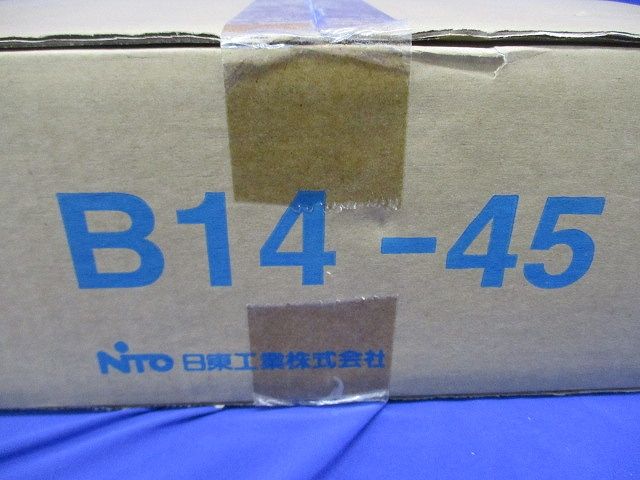 盤用キャビネット露出形 ライトベージュ塗装 B14-45