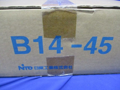 盤用キャビネット露出形 ライトベージュ塗装 B14-45