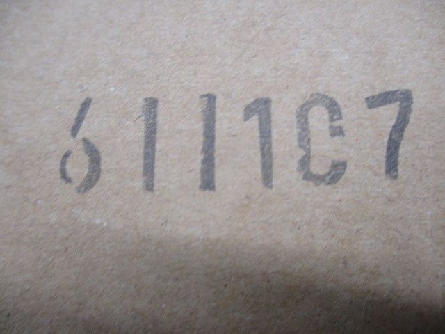 盤用キャビネット露出形 ライトベージュ塗装 B14-45