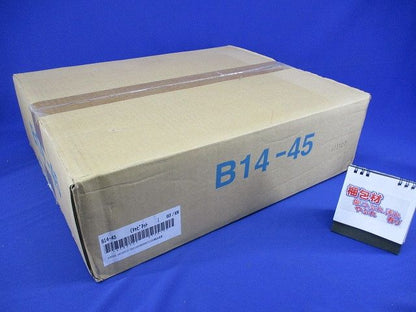 盤用キャビネット露出形 ライトベージュ塗装 B14-45