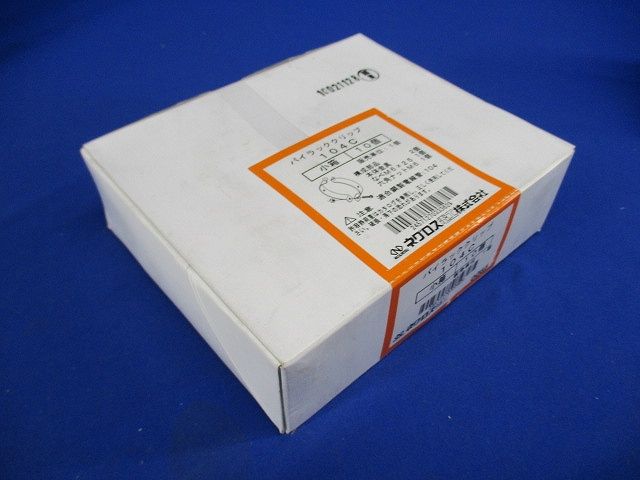 パイラック クリップ 10個入 104C-10