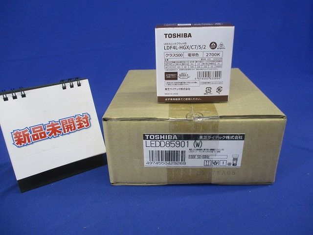 LEDダウンライト 2700K 調光不可 LEDD85901(W)+LDF4L-HGX/C7/5/2