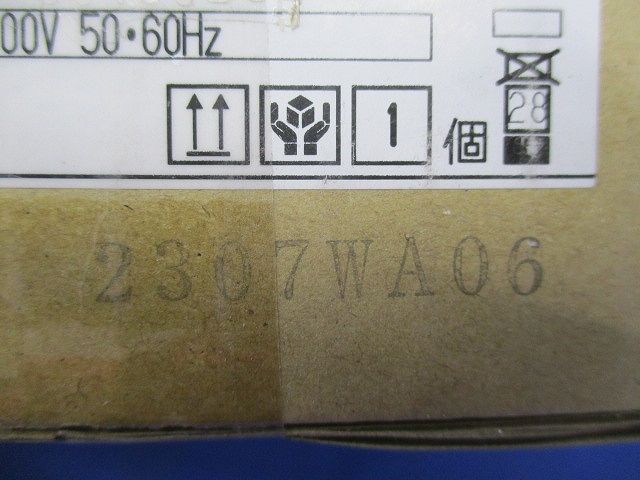 LEDダウンライト 2700K 調光不可 LEDD85901(W)+LDF4L-HGX/C7/5/2