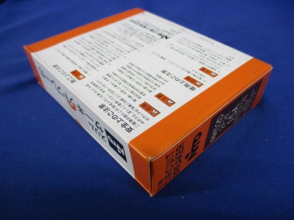 スリムサーキットブレーカ 2P2E15A NX52D2P2E15A