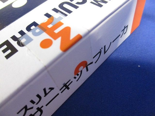 スリムサーキットブレーカ 2P2E15A NX52D2P2E15A