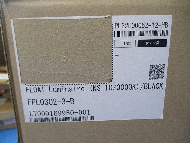 LED照明器具40Wφ60.5(ブラック)(電球色)(撮影の為開封) FPL0302-3