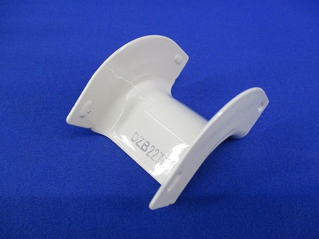 メタルモール インターナルエルボ 後付型 B型(19個入)(ミルキーホワイト) DZB227E