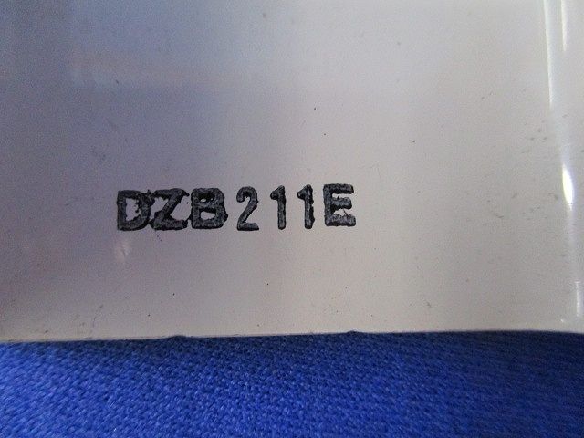 メタルモール ブッシング B型(20個入)(ミルキーホワイト)National DZB211E