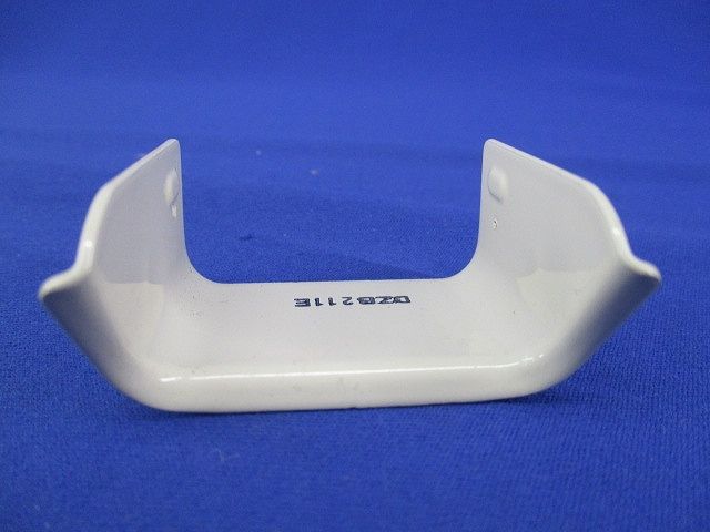 メタルモール ブッシング B型(20個入)(ミルキーホワイト)National DZB211E