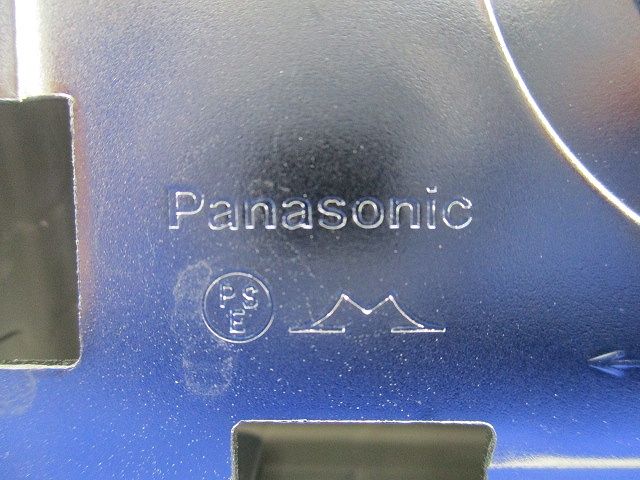 メタルモール コーナーボックス B･C型共用(ミルキーホワイト) DZC345E