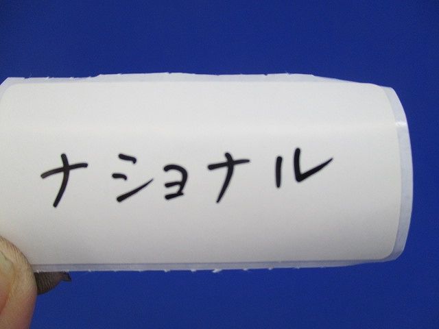 天井引き出しアダプタ(4個入り) DZB290KE