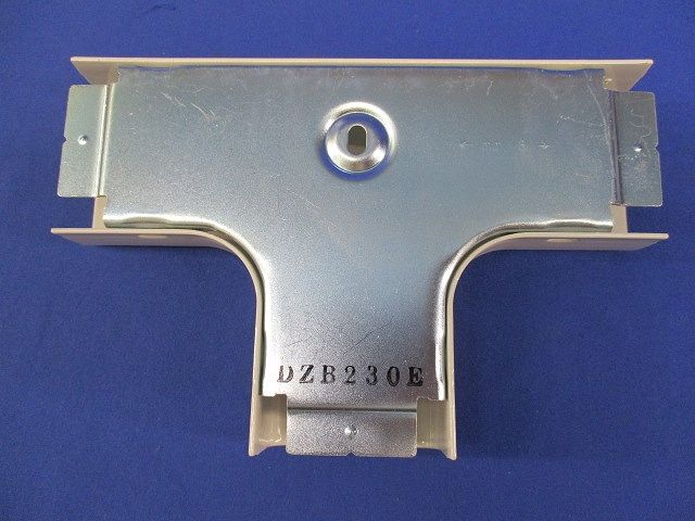 メタルモール用付属品ティーB型(8個入) DZB230E