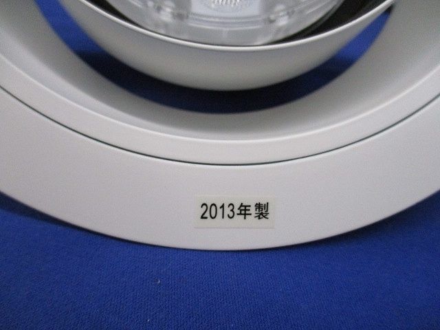 LEDユニバーサルダウンライトφ150(4個入)(電源ユニット無)(電球色タイプ) ERD2563W