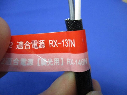 LEDユニバーサルダウンライトφ150(4個入)(電源ユニット無)(電球色タイプ) ERD2563W