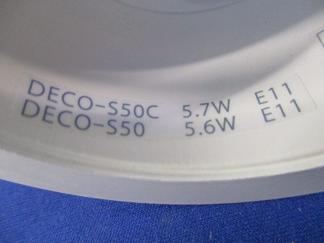 LEDダウンライトφ75(ランプ無) LZD-90338XW