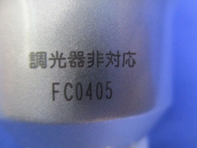 ビーム電球型LEDランプ E26(点灯試験済) LDR15L-W