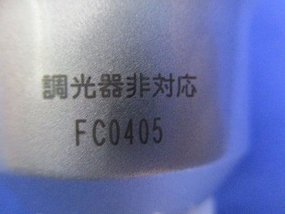 ビーム電球型LEDランプ E26(点灯試験済) LDR15L-W