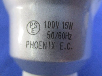 ビーム電球型LEDランプ E26(点灯試験済) LDR15L-W