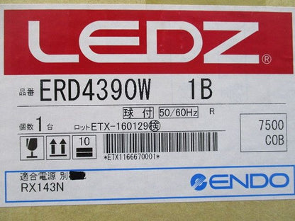 LEDベースダウンライト(昼白色)(電源ユニットなし) ERD4390W