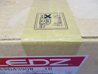 LEDベースダウンライト(昼白色)(電源ユニットなし) ERD4390W