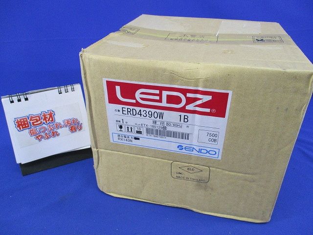 LEDベースダウンライト(昼白色)(電源ユニットなし) ERD4390W