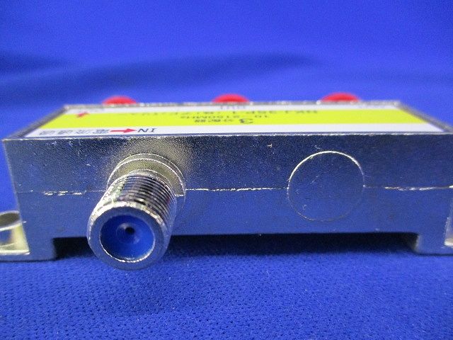 3分配器 NKJ-3SP-1