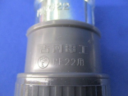 厚鋼ネジ無しコンビ(7個入) PFS-22GNR