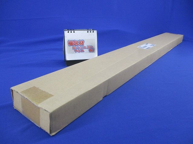 吊下げパイプ C10002W