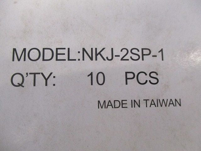 2分配器(10個入) NKJ-2SP-1