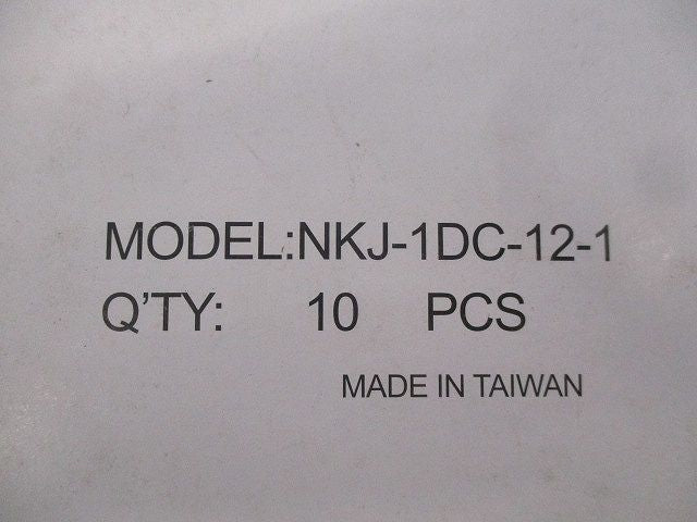 1分岐器(10個入) NKJ-1DC-12-1