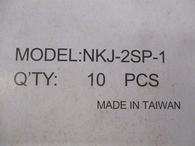 2分配器(10個入) NKJ-2SP-1