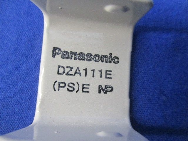 メタルモール付属品A型セット(混在60個入)ミルキーホワイト DZA111E他