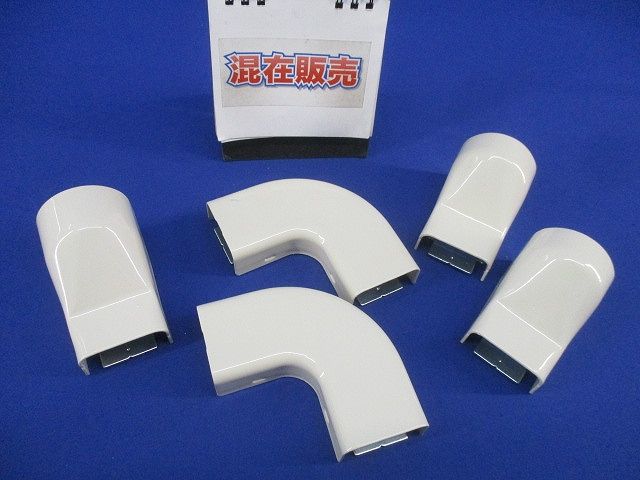 B型天井引き出しアダプタ他混在5個セット DZB290KE他