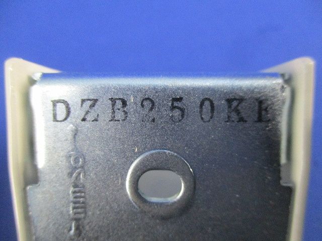 B型天井引き出しアダプタ他混在5個セット DZB290KE他
