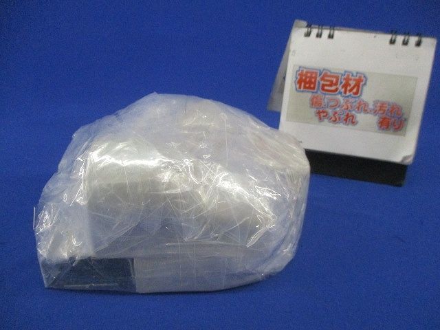 B型天井引き出しアダプタ他混在5個セット DZB290KE他