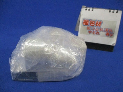 B型天井引き出しアダプタ他混在5個セット DZB290KE他