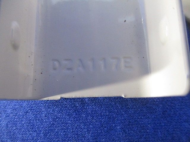 メタモールセット(混在63個入)(ミルキーホワイト) DZA157E他